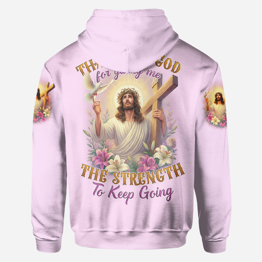 Thank You God - Personalized Christian All Over Shirt