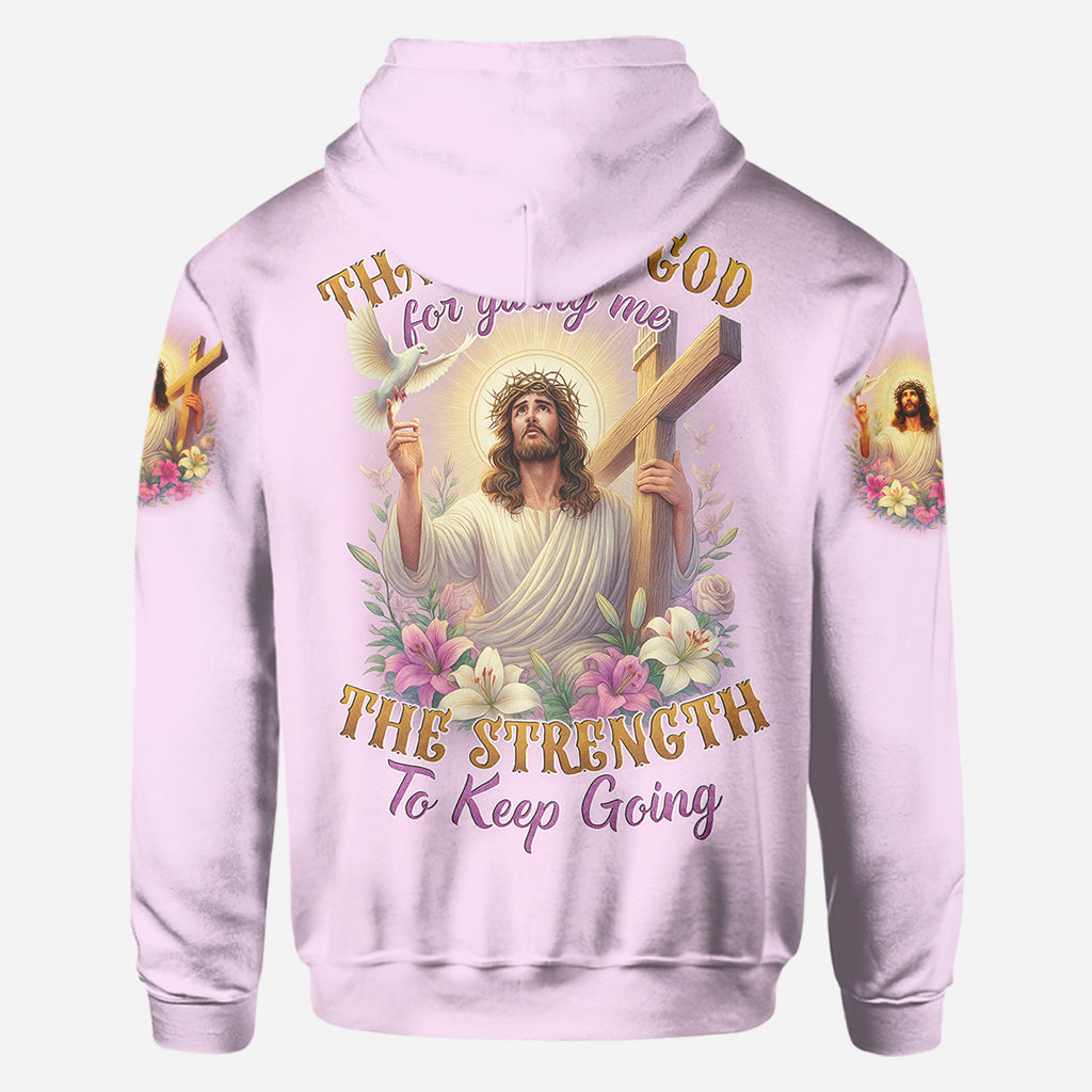 Thank You God - Personalized Christian All Over Shirt