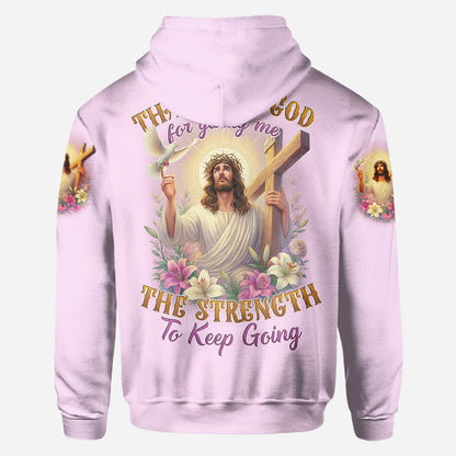 Thank You God - Personalized Christian All Over Shirt