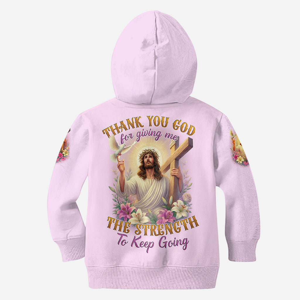 Thank You God - Personalized Christian All Over Shirt