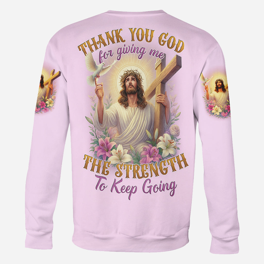 Thank You God - Personalized Christian All Over Shirt